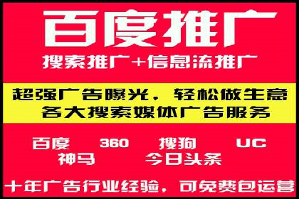 信息流广告优化策略大揭秘，助你轻松提升广告效果